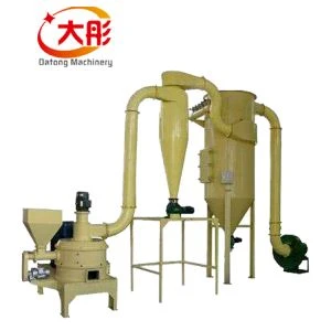 Pulverizer
